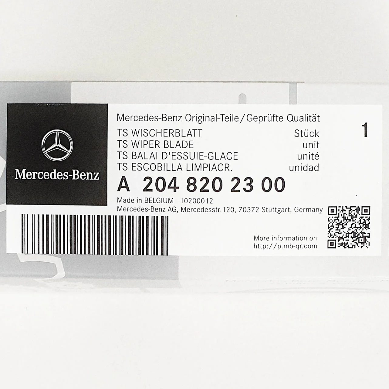 Genuine Mercedes-Benz C Class 204, E Class 207 Front Wiper Blades - Image 7